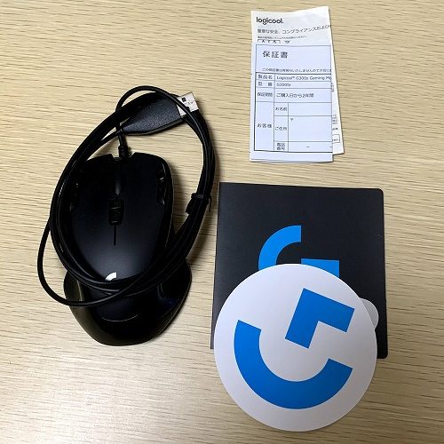 review-g300sr-03