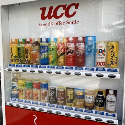 沖縄の自動販売機の画像1