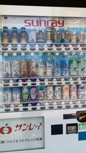 佐賀県の自動販売機の画像