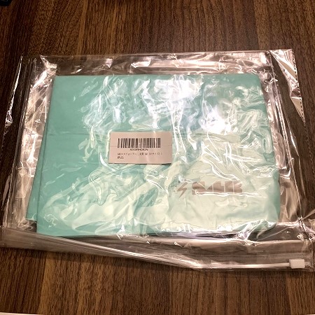 S4R セイムタオルのパッケージ画像