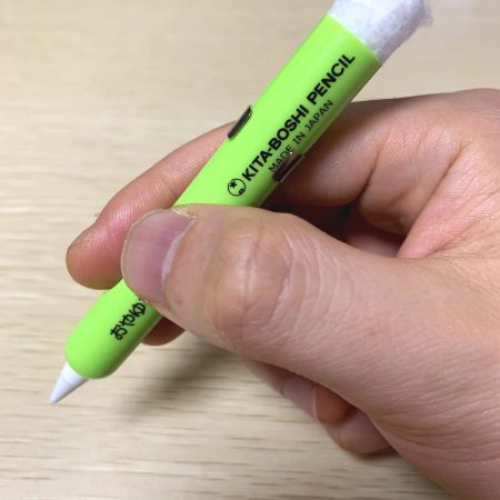 「北星鉛筆 補助軸 大人のもちかた先生」をApple Pencilで使う画像5