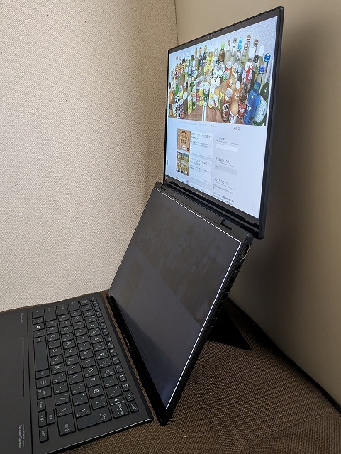 ZenBook Duo(UX8406MA)のプライバシーフィルム装着比較2